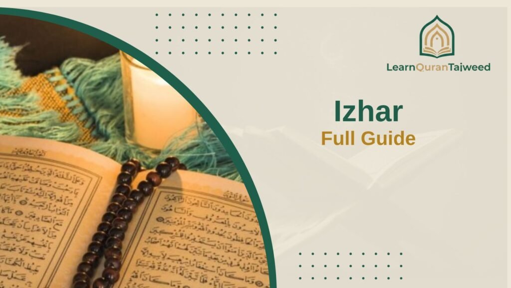 Izhar: Full Guide