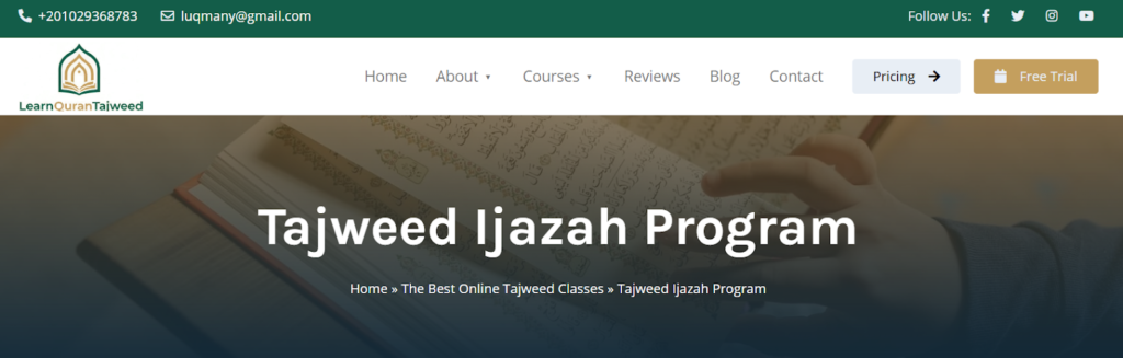 How to Learn Quran with Tajweed at Home? 4 image 21