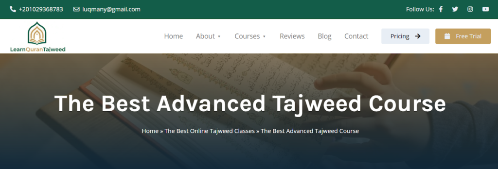 Iqlab Rules in Tajweed 3 image 46