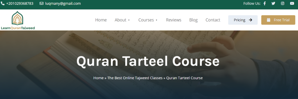 Izhar: Full Guide 4 image 63