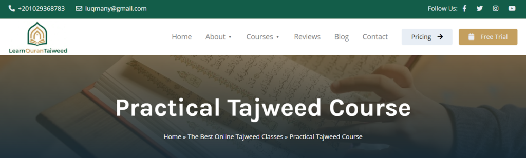 Qalqalah letters ق ط ب ج د – Full Guide 2 image 66