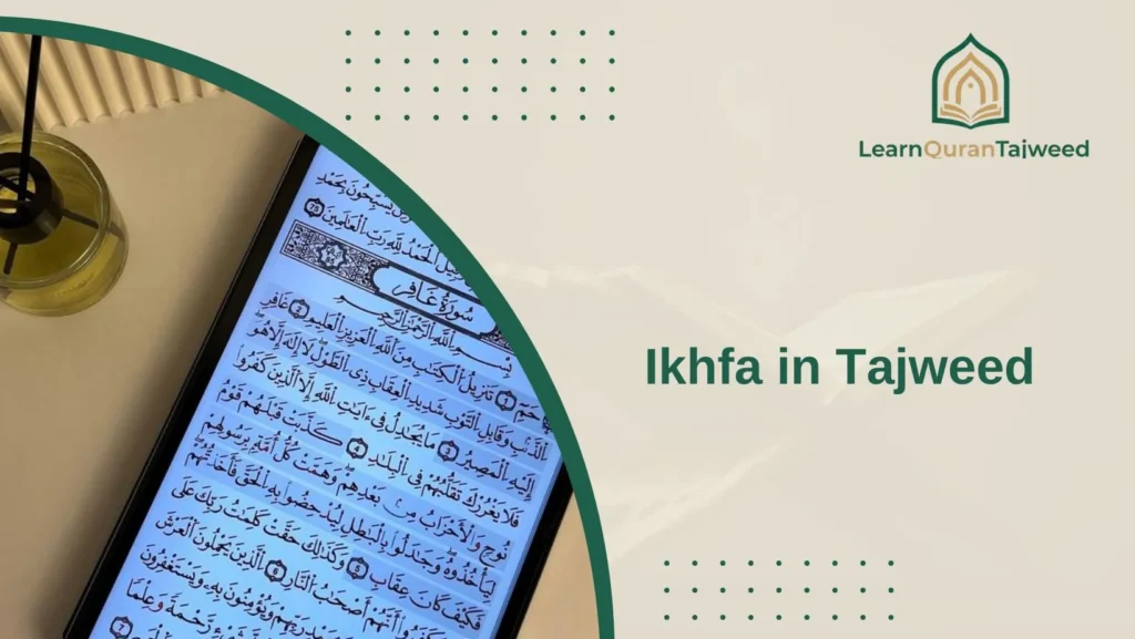 Ikhfa in Tajweed