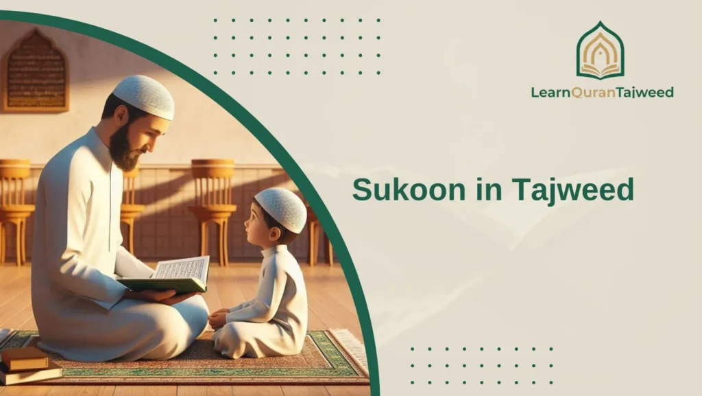 Sukoon in Tajweed