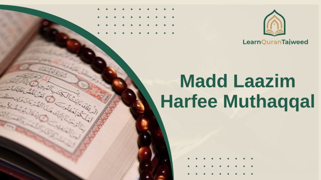 Madd Laazim Harfee Muthaqqal