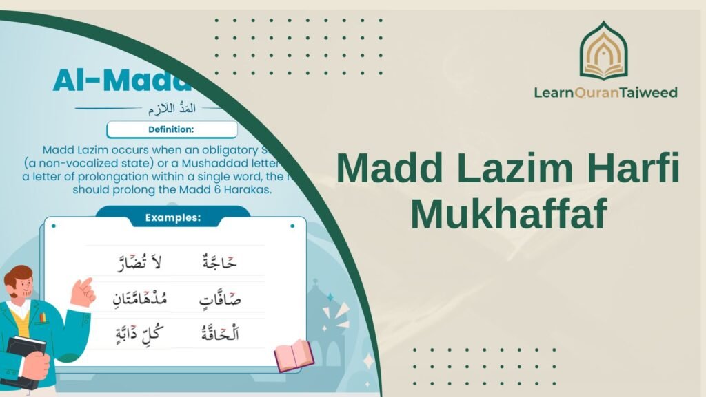 Madd Lazim Harfi Mukhaffaf