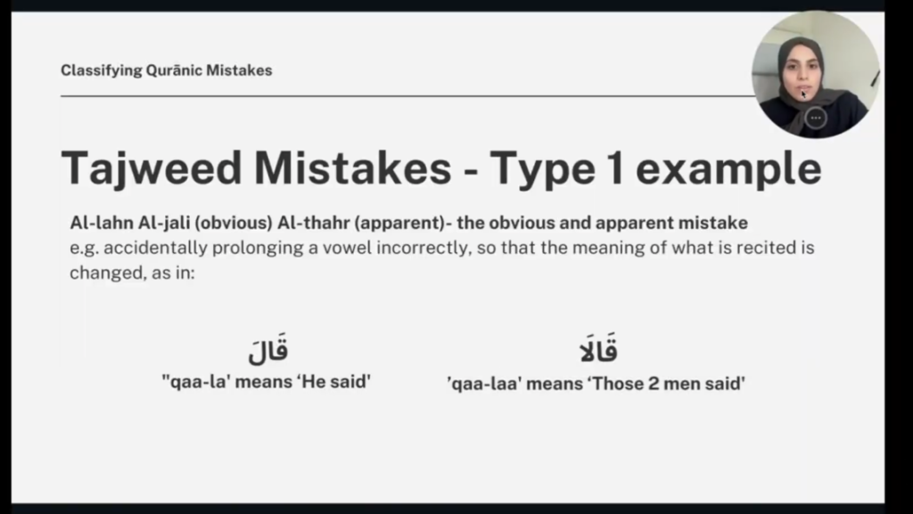 Online Tajweed Classes For Sisters - 10 Free Resources 1 image 31