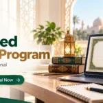 Tajweed Ijazah Program